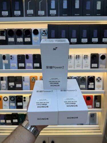 honor power 2 256/12
