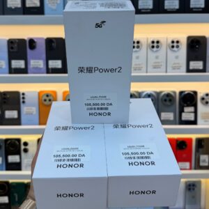 honor power 2 256/12