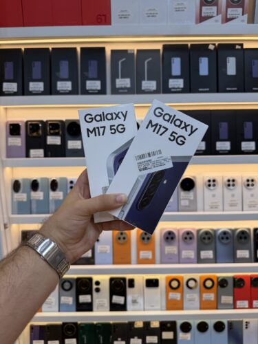 samsung galaxy m17 5g