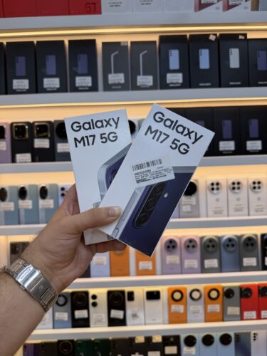 samsung galaxy m17 5g